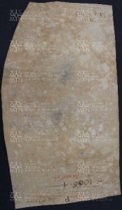 60 B.16.LXv, Donazione fatta da Pietro, Giovanni, Azzo e Domenico a favore di Ingone vescovo, Dugliolo (castel di), [1030-1031, gen. 23]